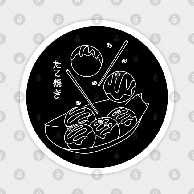 Minimalist Takoyaki Magnet by Kimprut